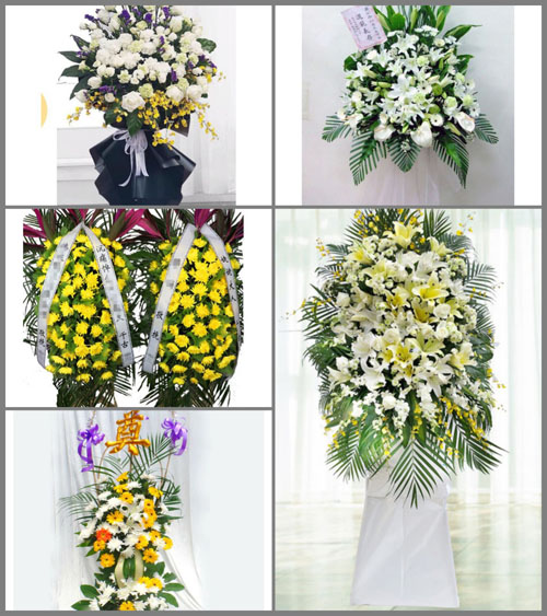 云南曲靖陆良县三岔河镇白事花篮预定